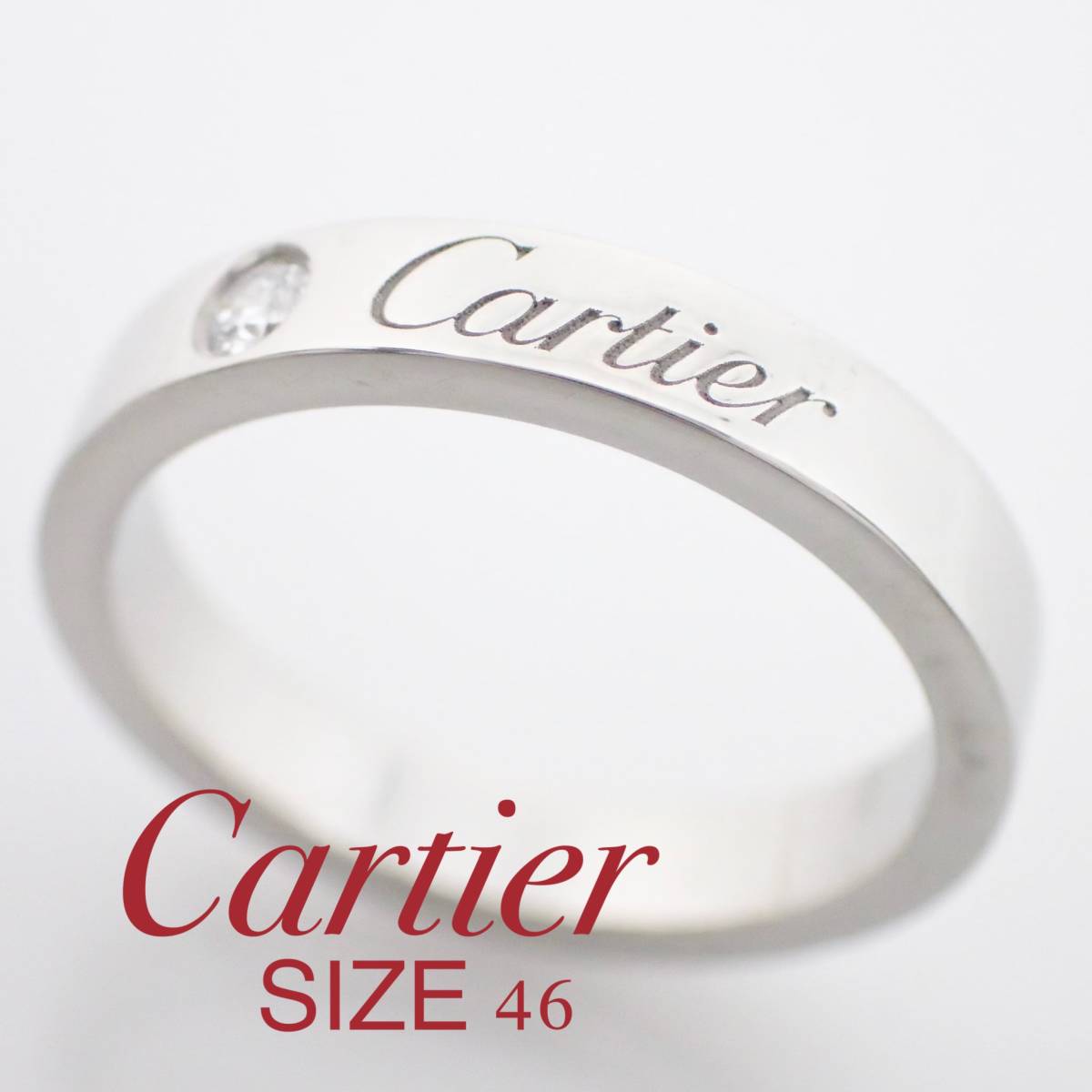 カルティエ Cartier Pt950 ダイヤモンド エングレーブド リング 46号 #46 保証書 ギャランティカード プラチナ_画像1