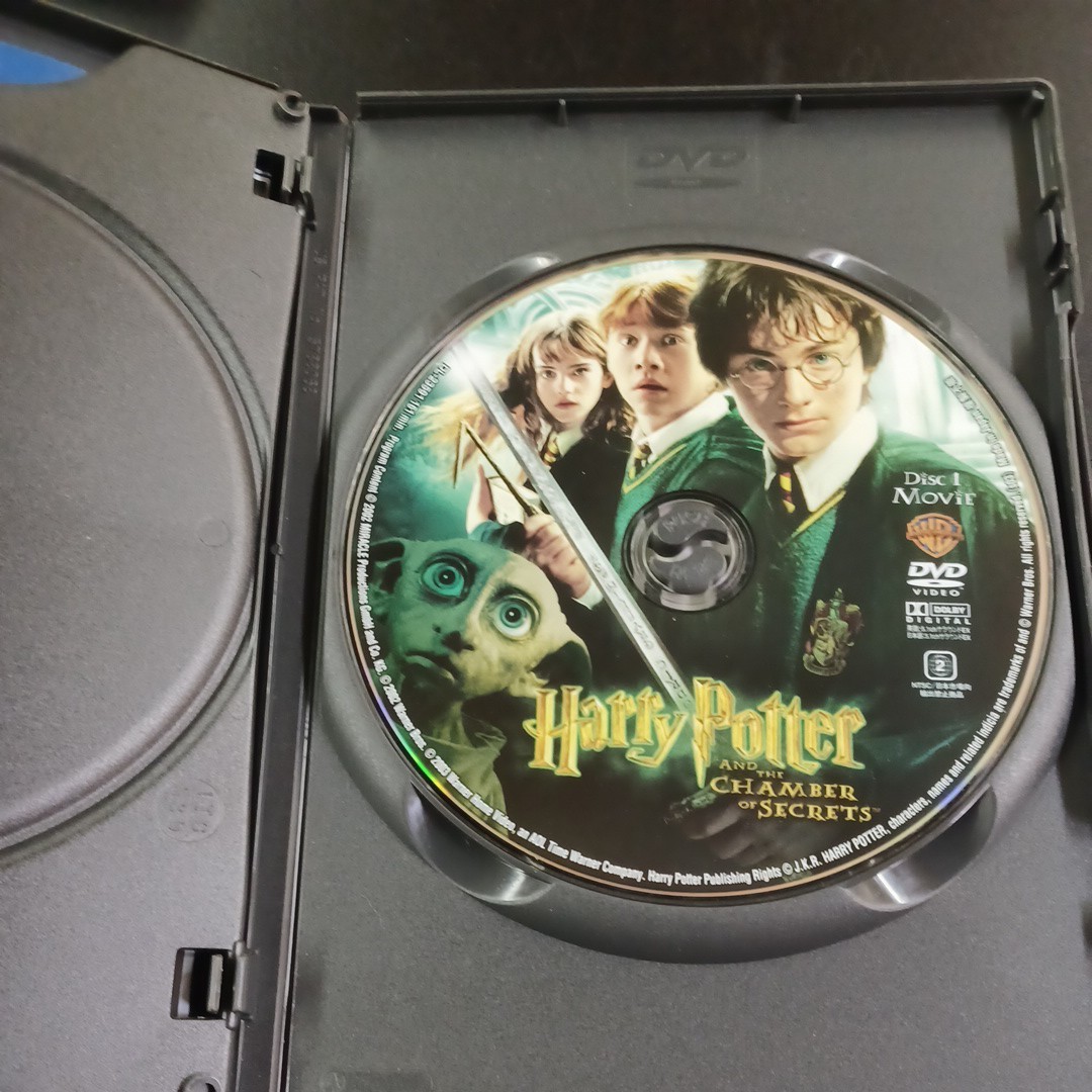 DVD_14】 ハリー・ポッターと秘密の部屋 特別版 2枚組 DVD_画像4
