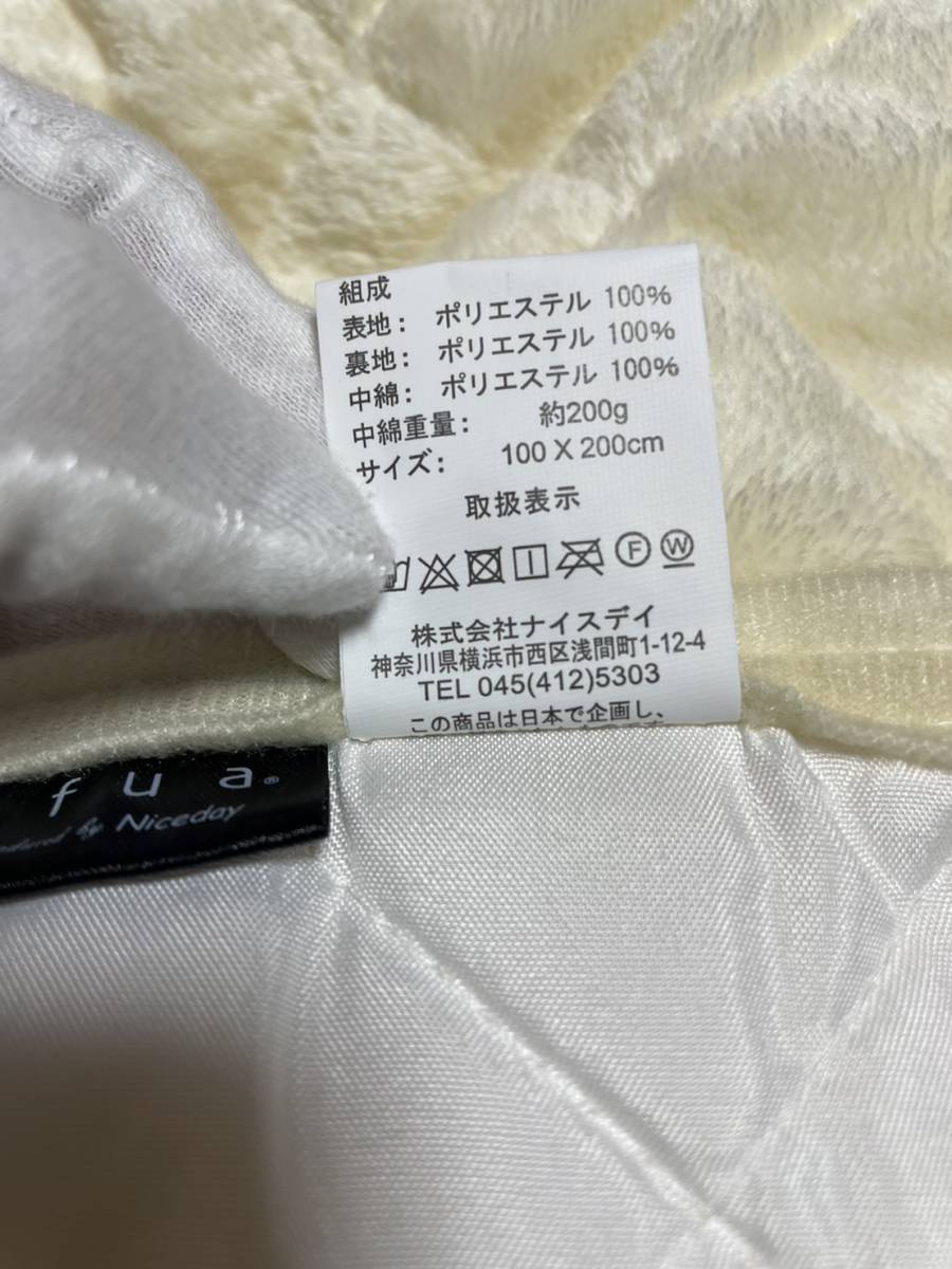 item_image_7