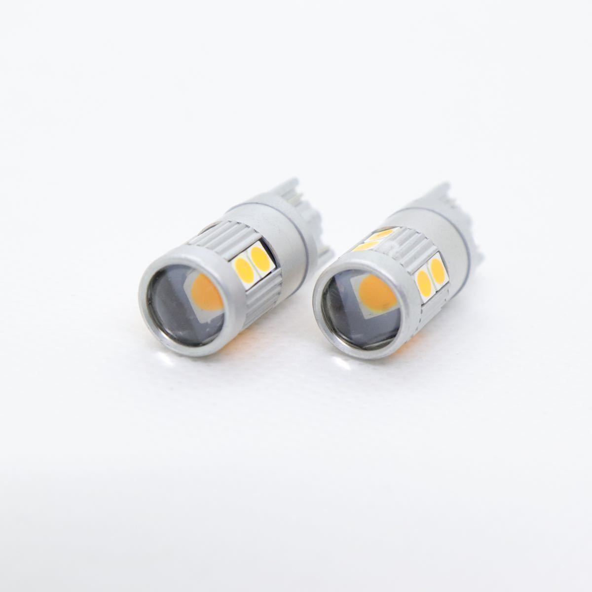 【送料無料】爆光 最新 モデル ショートタイプ 12V アンバー T10 T16 兼用 無極性 LED バルブ ウェッジ球 2個set ポジション 翌日発送_画像4