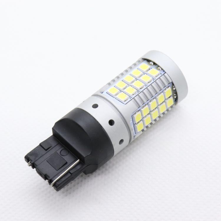 【送料無料】超強烈 爆光 ステップワゴン RP T20 LED バックランプ わくわくゲート専用 驚異 2000lm 3030チップ 48発 無極性 1個入_画像7