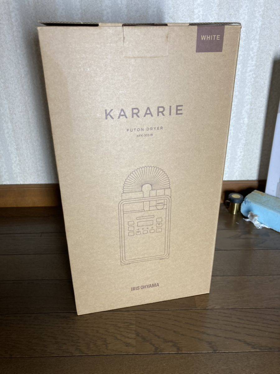 代引き人気 アルミサッシ 引違い窓W870×H370 (08303)複層 各格子付