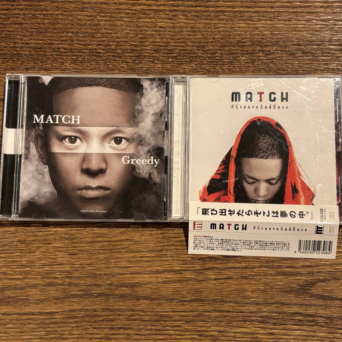 【MATCH】アルバム2セット