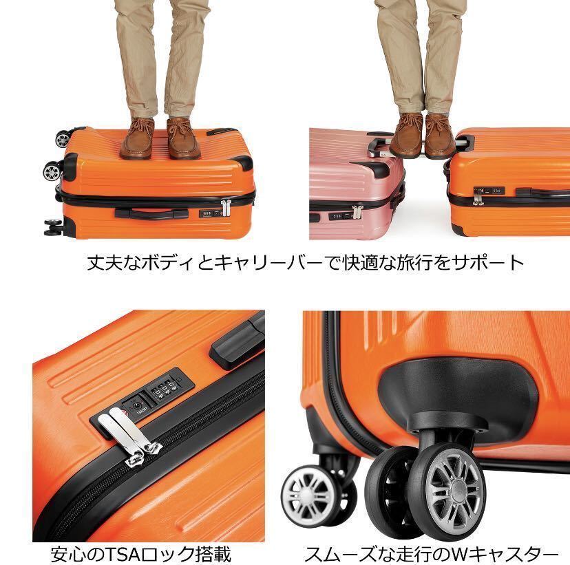 新品未使用　大型軽量キャリーケース　スーツケース　TSAロック8輪 Lサイズ_画像7