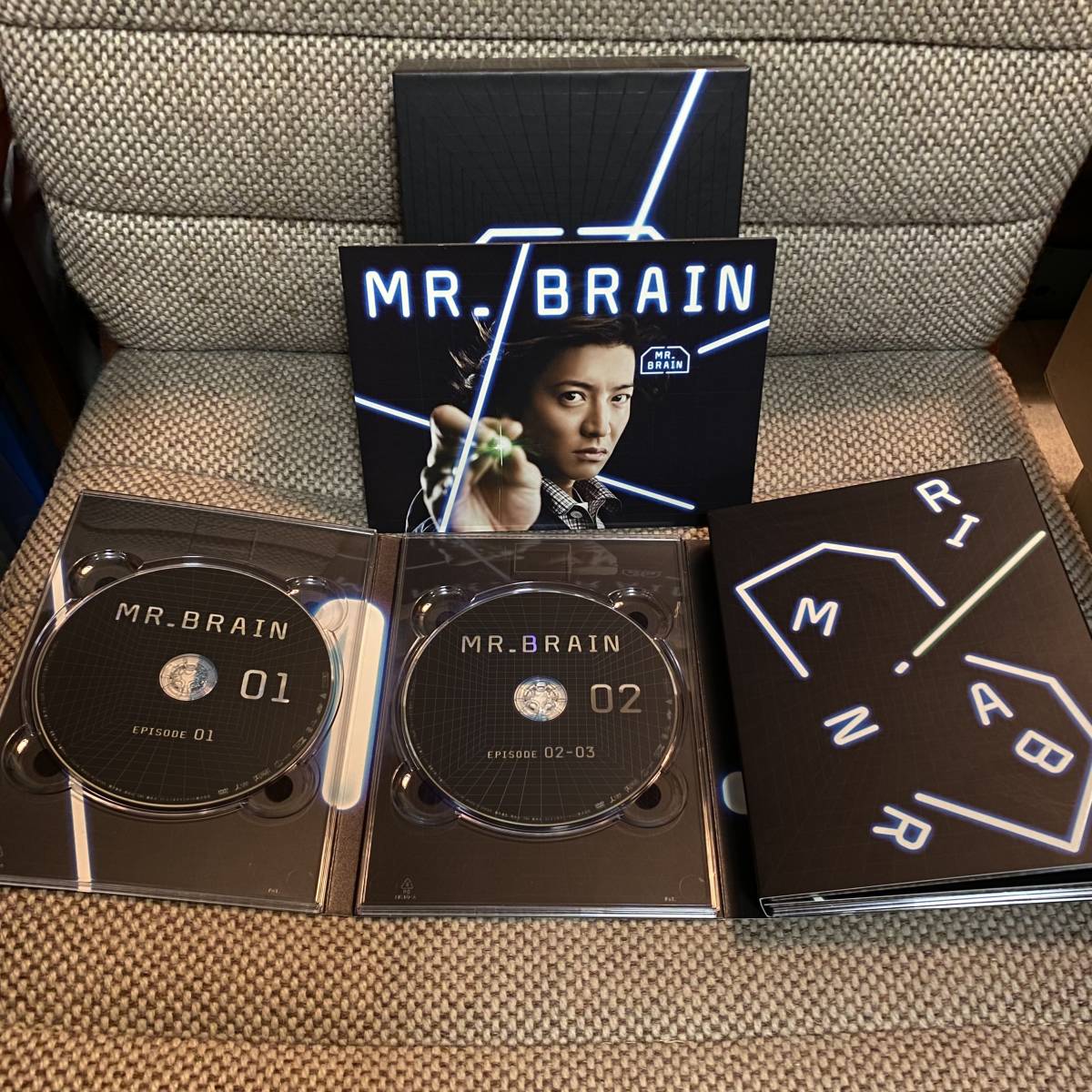 MR.BRAIN DVD 6枚組BOX 全8話489分　特典148分　19000円　09.09.30発売_画像4