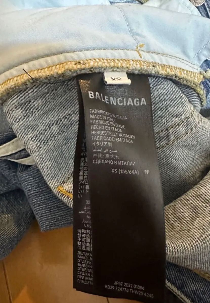 デニムパンツ BALENCIAGA × ADIDAS バギーデニムジーンズ xsサイズ 激