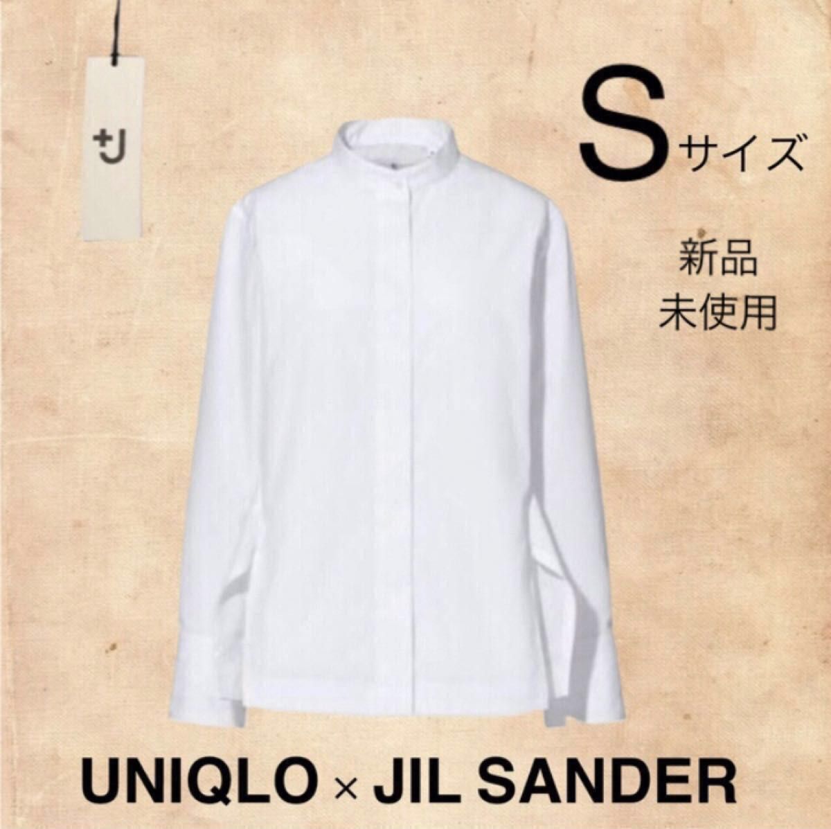 【新品タグ付き】+J プラスJ スーピマコットンスタンドカラーシャツ UNIQLO × JIL SANDER ホワイト