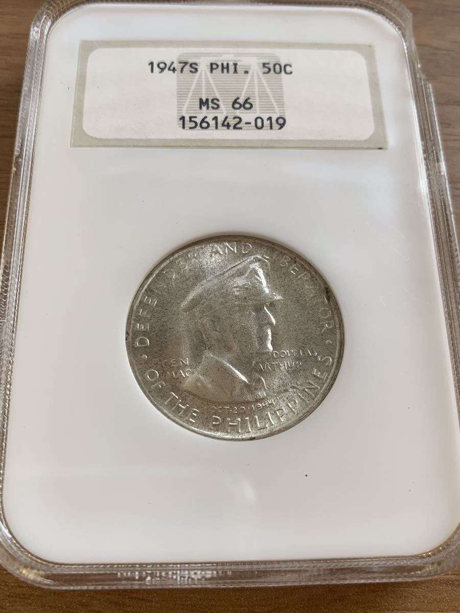 NGC鑑定MS66 1947年 アメリカ米国領フィリピン共和国 ダグラス・マッカーサー 50センタボ銀貨 シルバーコイン ※スラブケースに欠けあり_画像3