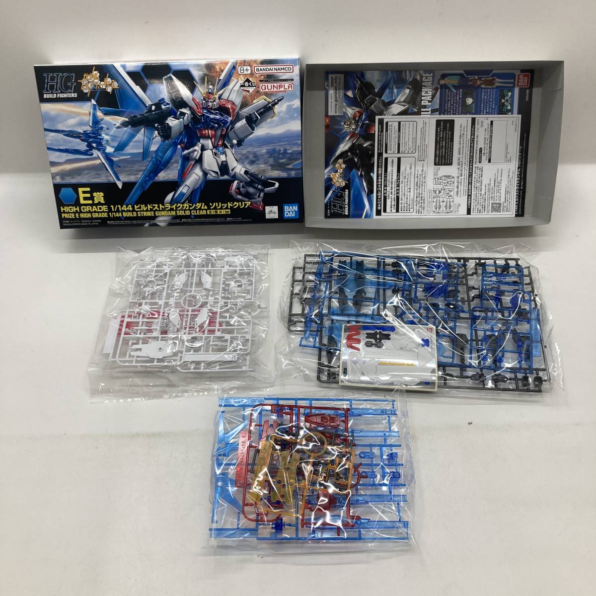 【1円～】一番くじ ガンプラ HG 3体セット ビルドバーニング ビルドストライク ガンダムダブルオーダイバー プラモデル 未組立【中古品】_画像2