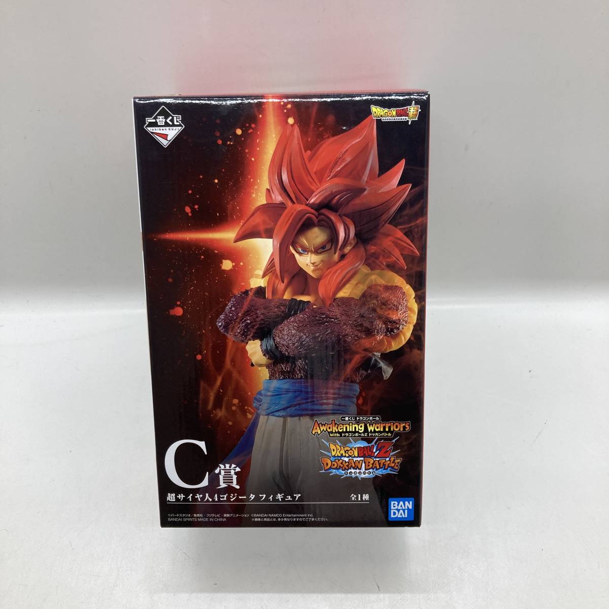 【１円～】一番くじ with ドラゴンボールZ ドッカンバトル C賞 超サイヤ人４ ゴジータ フィギュア BANDAI バンダイ【中古品】_画像6