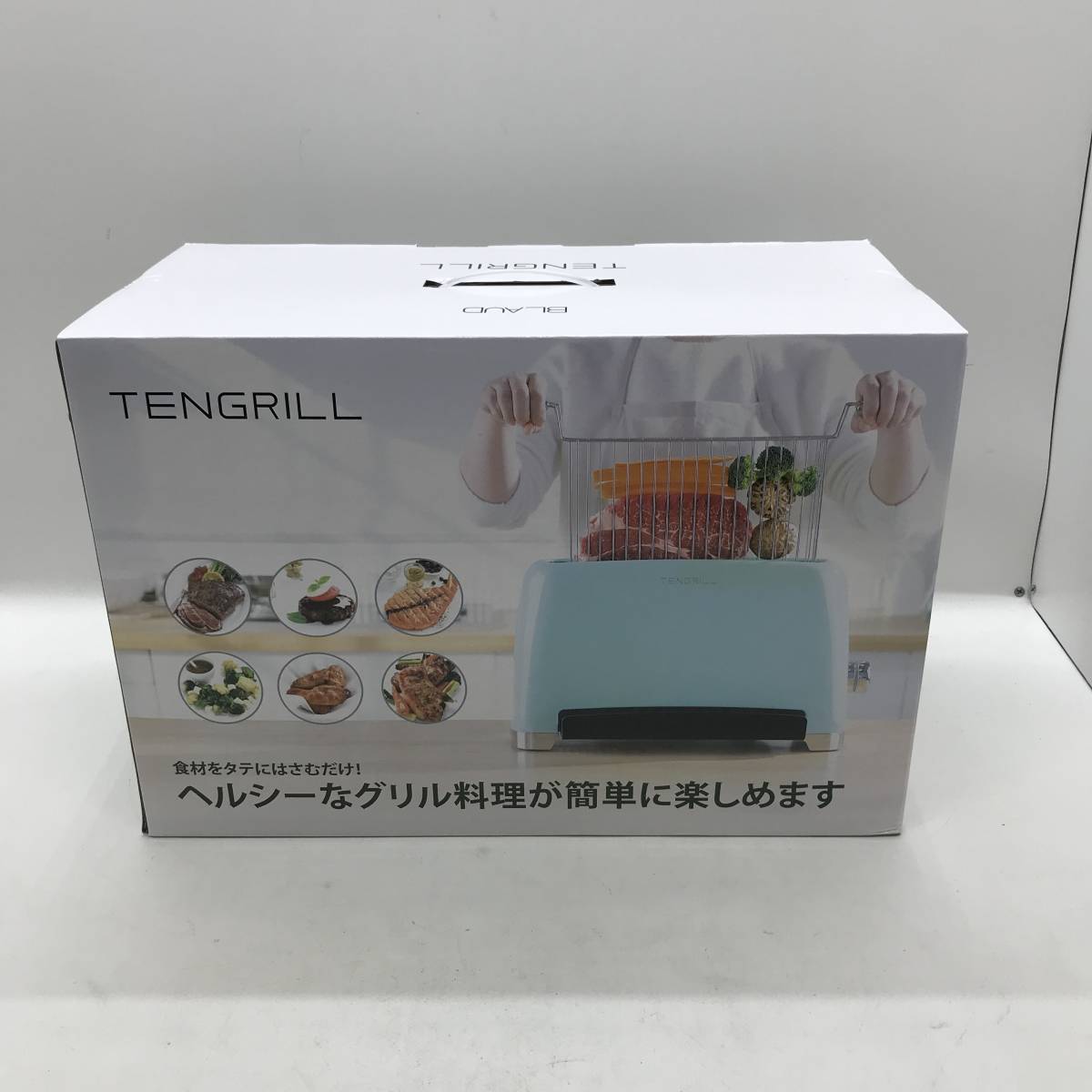 【１円～】BLAUD TENGRILL テングリル A TGJ19-G10 横型 ミントカラー 料理 調理機器 簡単 シティライフ【中古品】_画像1