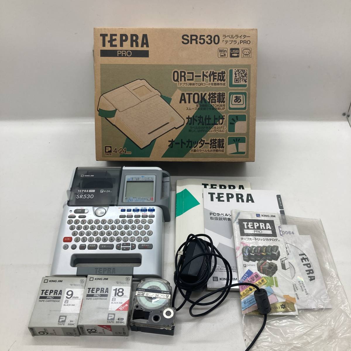 【1円～】キングジム ラベルライター TEPRA(テプラ) PRO SR530 ラベル用品 デジタル文具 印刷確認済【中古品】_画像1