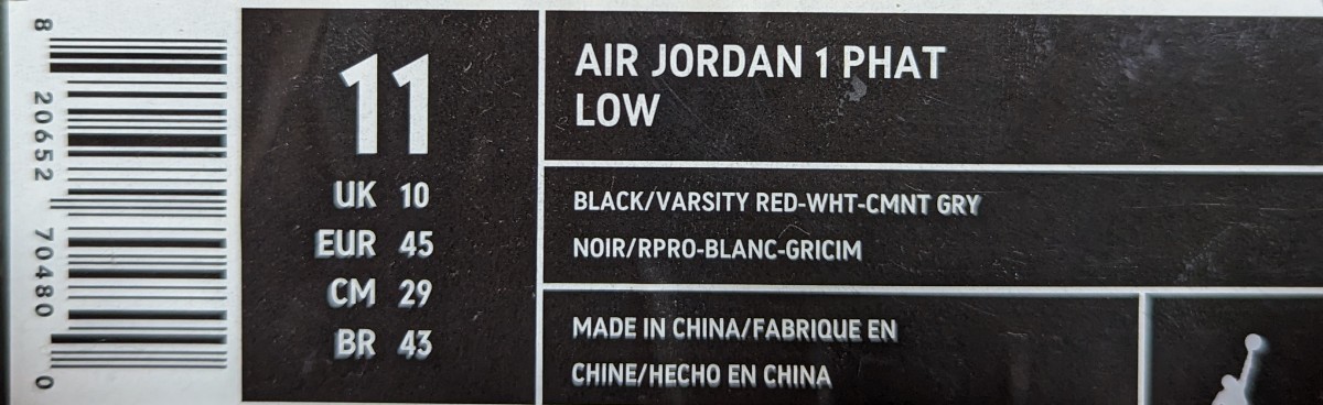【即決】AIR JORDAN 1 PHAT LOW BLACK CEMENT 29cn US11 ファット ロー ブラック セメント デッドストック 新品未使用_画像7