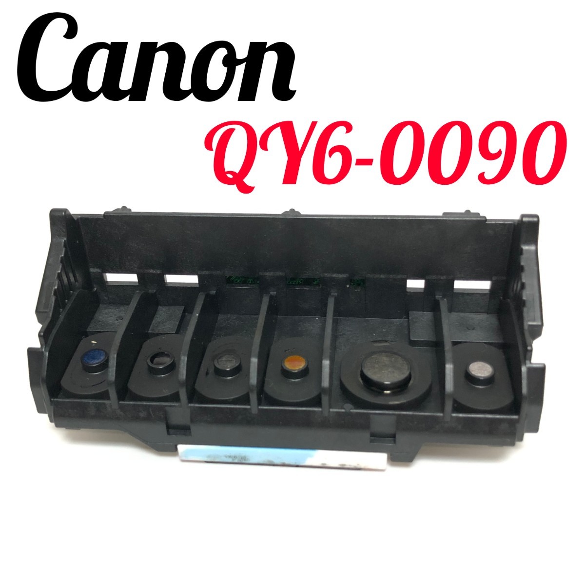 Canon 純正 プリンターヘッド プリントヘッド　QY6-0090 キャノン TS8030/TS9030/TS8130/TS8230/TS8330/TS8430　対応 _画像1