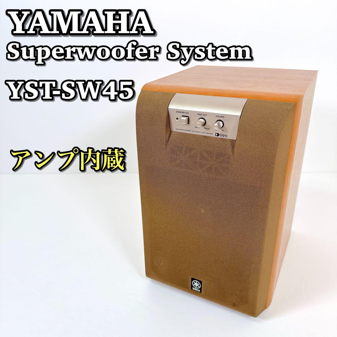 Amazon.co.jp: Yamaha YST-SW45 サブウーファー : 家電&カメラ Amazon.co.jp: Yamaha YST-SW45 サブウーファー : 家電&カメラ