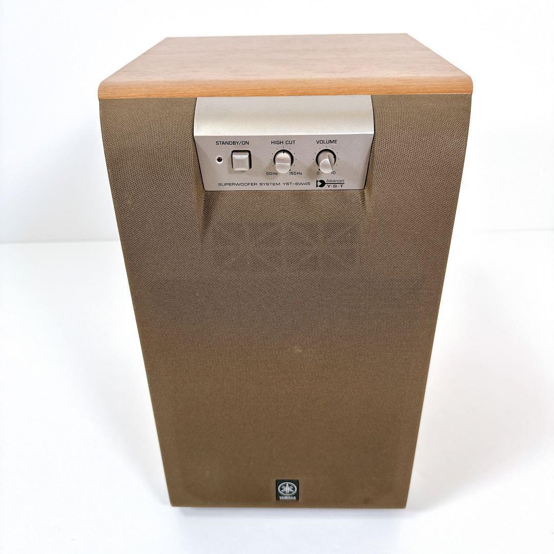 1541 良品 YAMAHA ヤマハ YST-SW45 アンプ内蔵サブウーハー サブ 1541 良品 YAMAHA ヤマハ YST-SW45 アンプ内蔵サブウーハー サブ