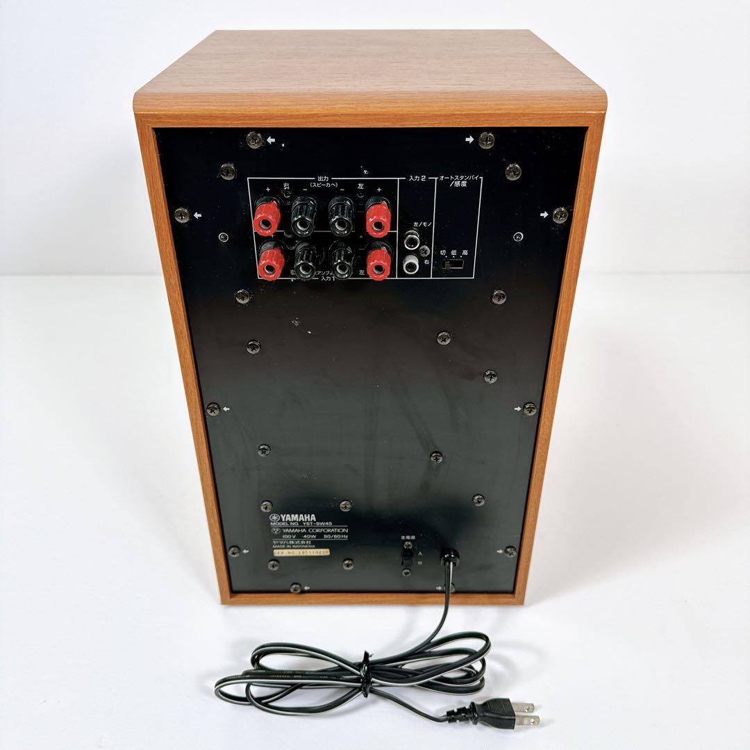 1541 良品 YAMAHA ヤマハ YST-SW45 アンプ内蔵サブウーハー サブ 1541 良品 YAMAHA ヤマハ YST-SW45 アンプ内蔵サブウーハー サブ