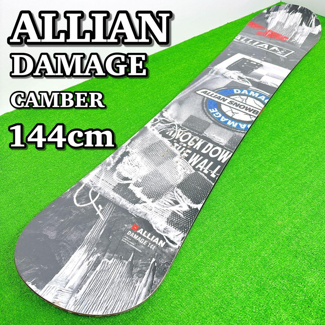 ALLIAN アライアン DAMAGE ダメージ 20-21 153cm