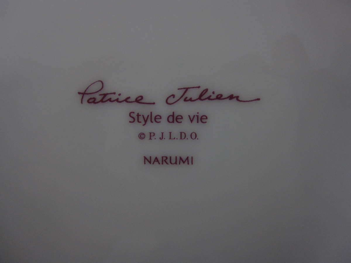 ★☆ナルミ NARUMI Patrice Julien　Style de vie 大皿 計5枚☆★_画像3