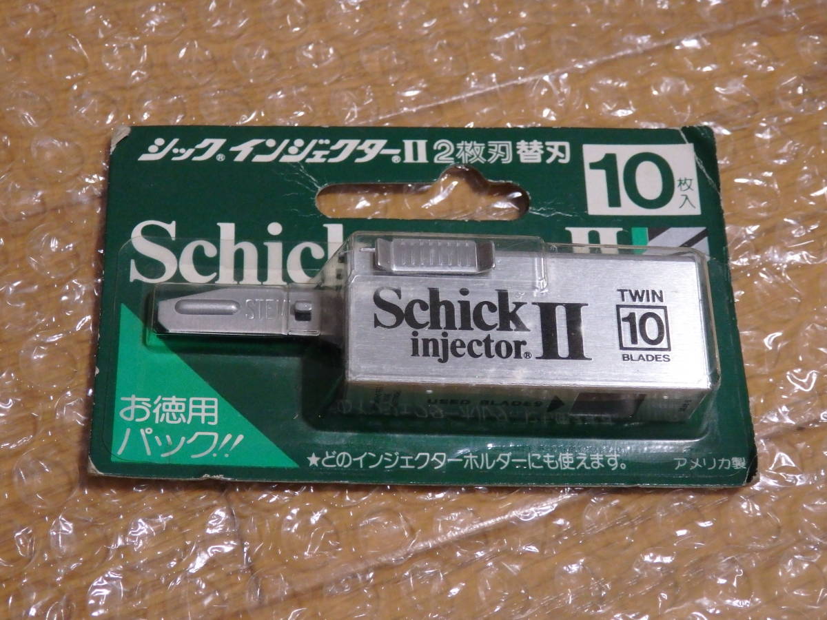 シック インジェクターⅡ 替刃 10枚入 未開封 Schick Injector Ⅱ ST-10_画像1