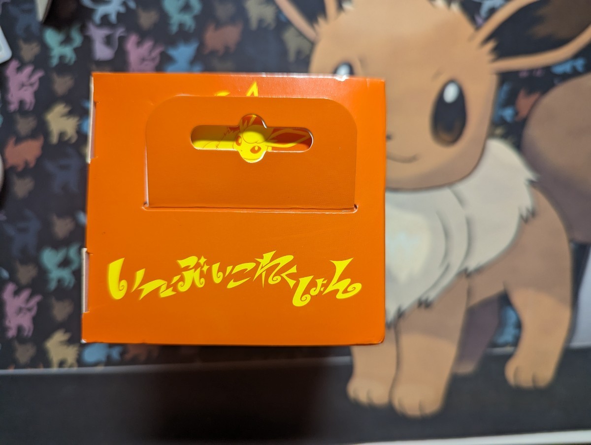 ポケモンカードゲーム　ポケモンセンター限定販売　フリップデッキケース　ブースター 1個　未開封品_画像5