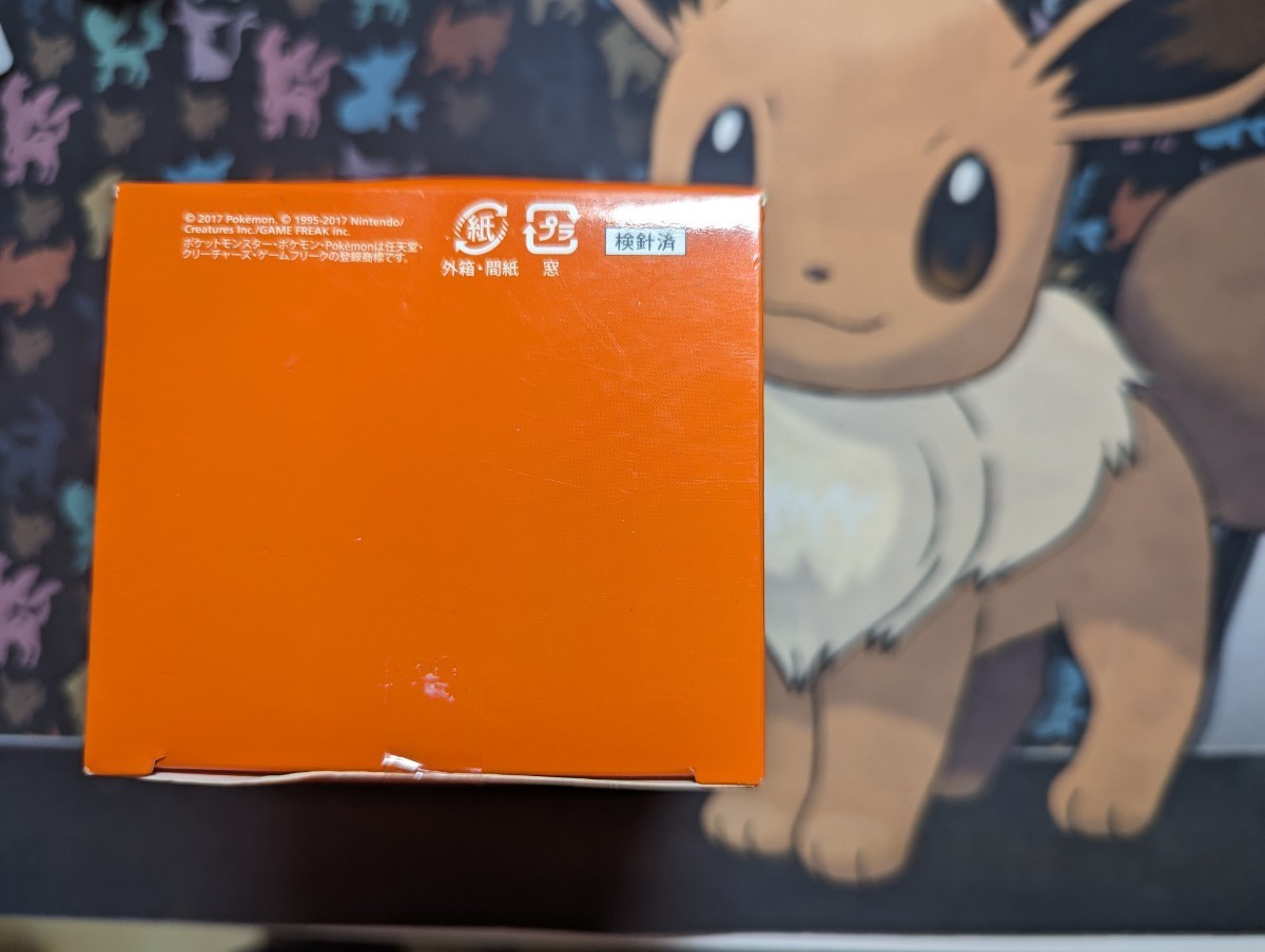 ポケモンカードゲーム　ポケモンセンター限定販売　フリップデッキケース　ブースター 1個　未開封品_画像6