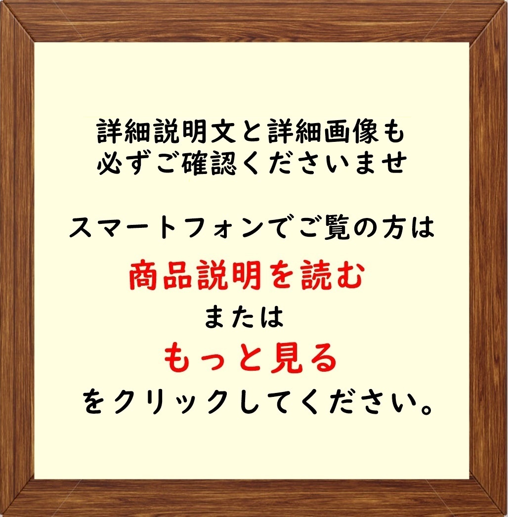 ＠油彩 風景画 面無し 木額 白 立体的 アンティーク 昭和レトロ 骨董コレクション アート 芸術 インテリア 古民具 銘あり(判読不可)_画像10