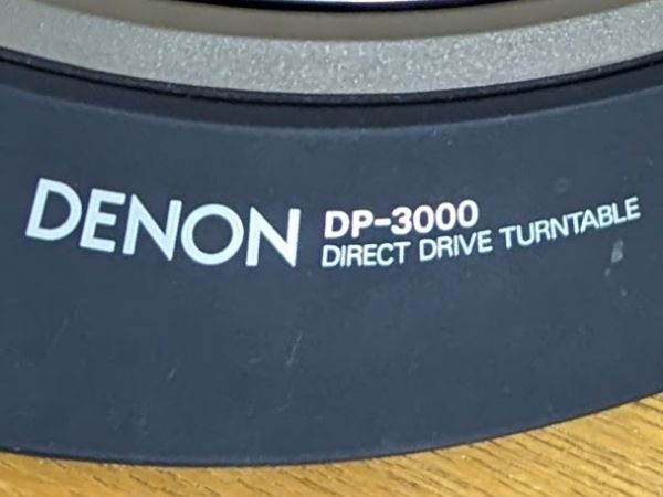 【中古】DENON デノン ターンテーブル DP-3000 + キャビネット DK-100 + トーンアーム DA-401_画像2