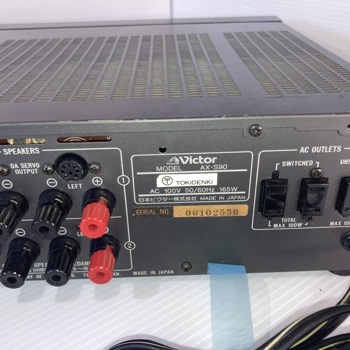 Victorビクター プリメインアンプ AX-S90|Yahoo!フリマ(旧 Victorビクター プリメインアンプ AX-S90|Yahoo!フリマ(旧
