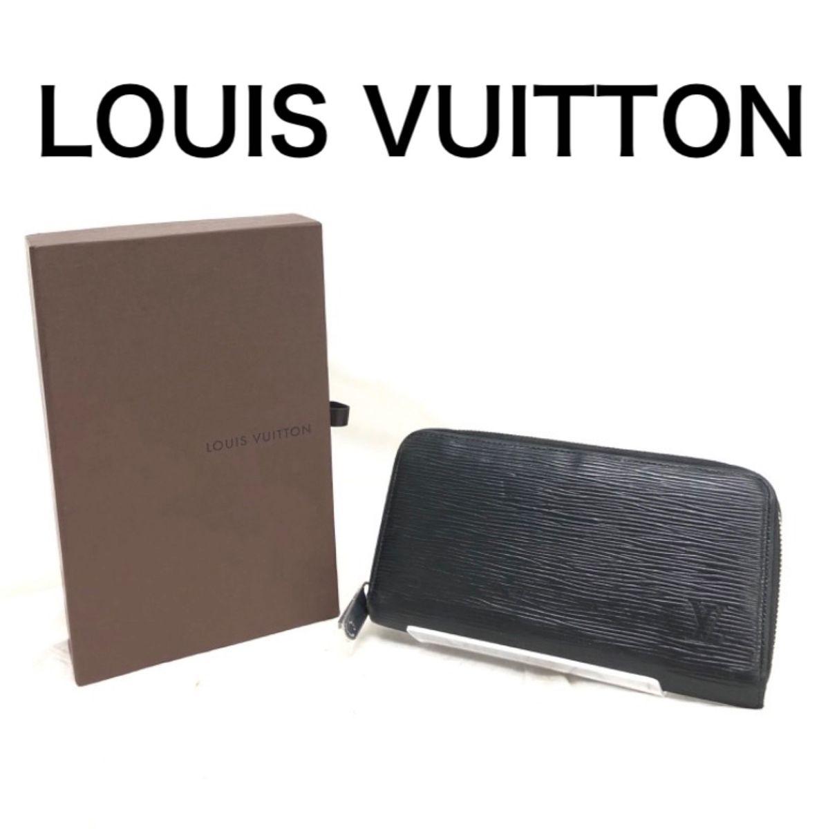 【美品】LOUIS VUITTON ルイヴィトン エピ ジッピー・ウォレット ラウンド 黒 長財布 M60072