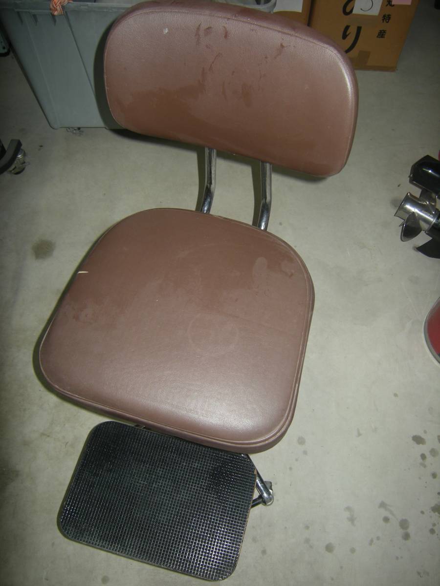 愛媛県　松山市発　引き取り限定　コクヨ　ステップ付き　椅子　ガス圧　高さ調子無段階 _画像1