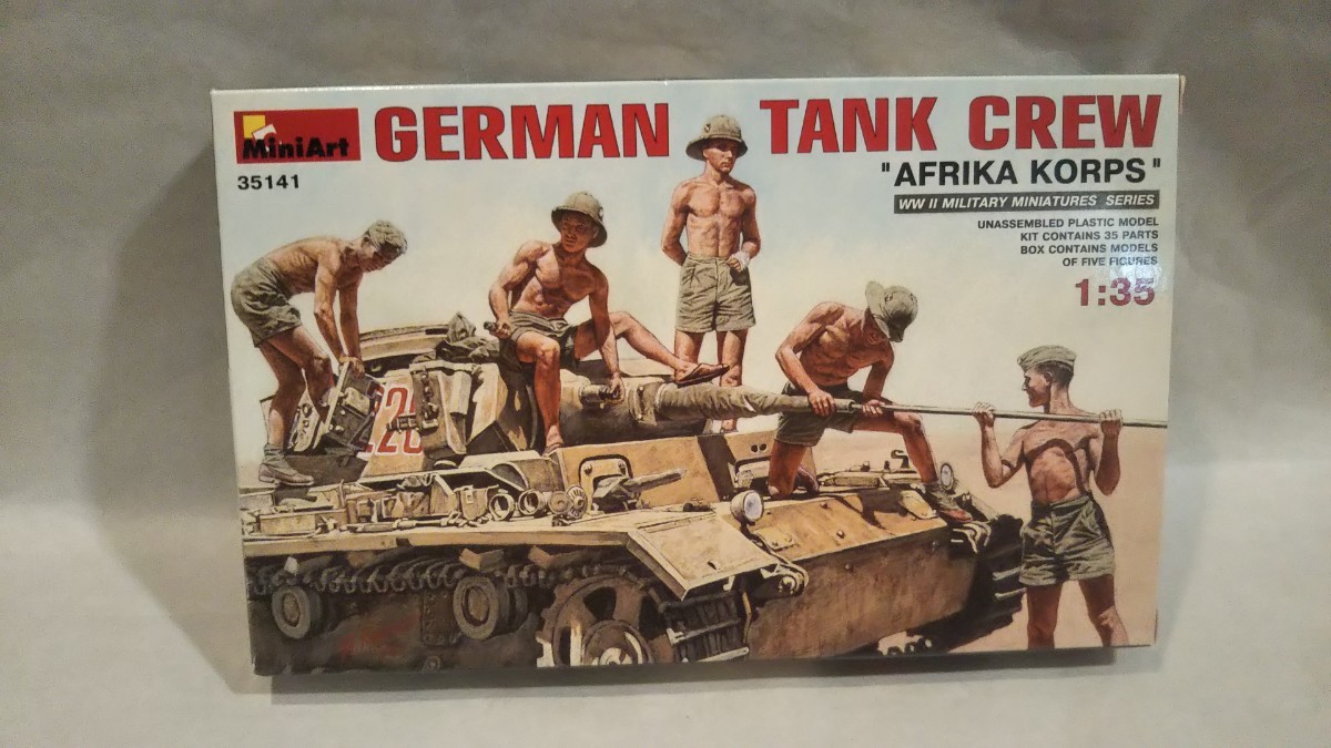 《1/35兵士フィギュア 未開封》［GERMAN TANK CREW AFRIKA KORPS］No.35141 ミニアートMini Art/ミリタリー WW II ドイツ軍戦車兵_画像1