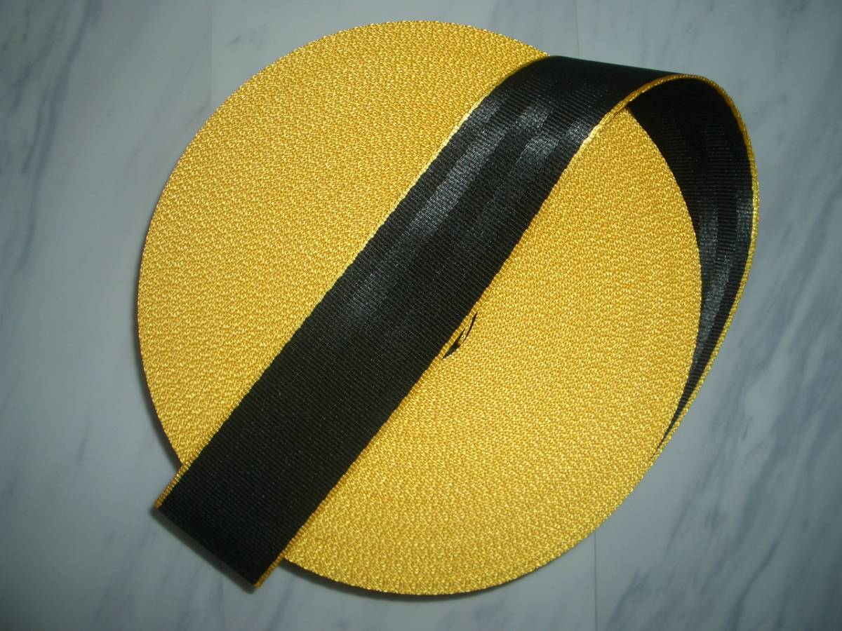 [ special color ]* color seat belt cloth ( black × yellow )*[1m unit ]*