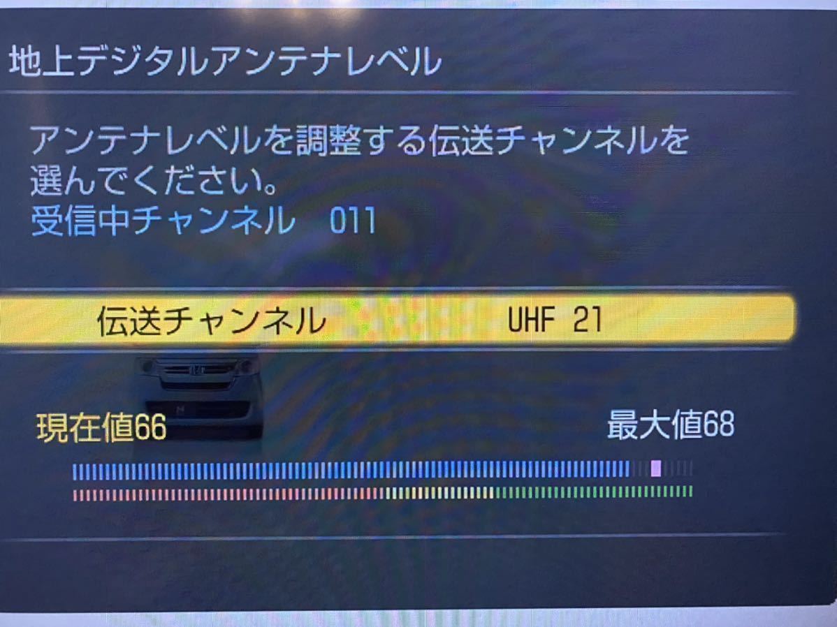 ソニー ブルーレイレコーダー チューナー基盤修理BDZ-T55/BDZ-T75/L95その他DT-125チューナー使用機種 受信が出来ずお困りの方修理します_画像6