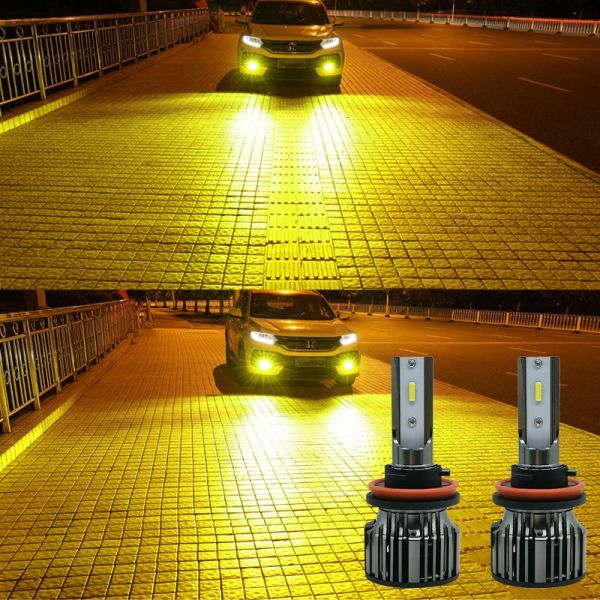 LEDフォグランプ 車検対応 12000LM レモンイエロー H3/H8/H9/H11/H16/HB3/HB4 イエロー 黄色 3000K 2個セット FG240_画像1