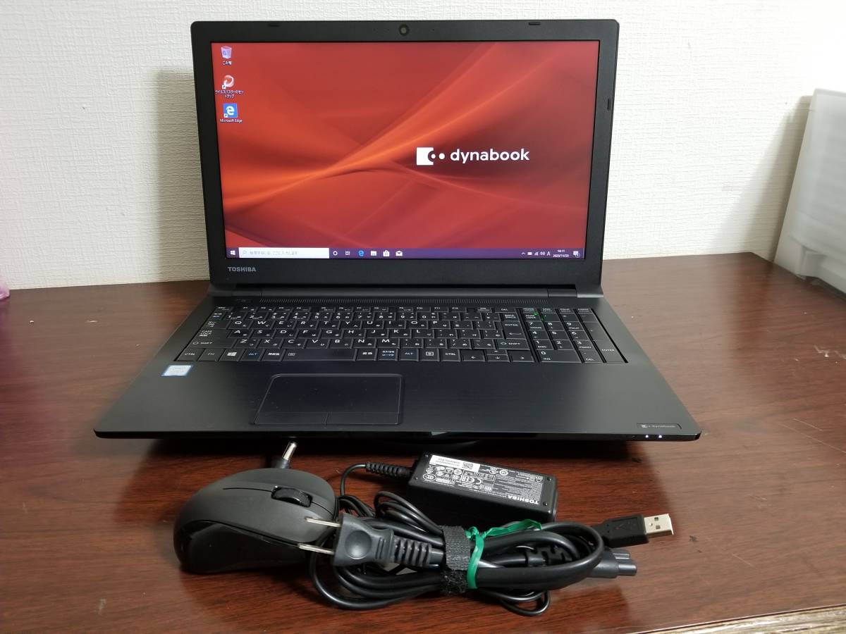 Y77 東芝 dynabook B65D Core i5 第８世代 (8250U)◆メモリ8GB◆超高速M.2 SSD256GB◆15.6インチ HD Win10 Office 2021 PC laptop_画像1