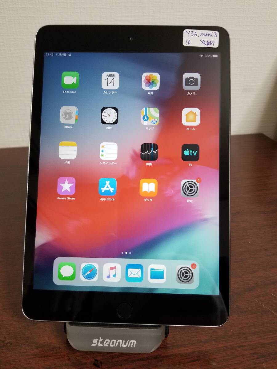 Y36 美品 iPad mini 第 3 世代, 7.9 inch 16GB★Space Gray★バッテリー96％ A1599 Wi-Fiモデル★MGNR2 J/A Apple・タブレット_画像1
