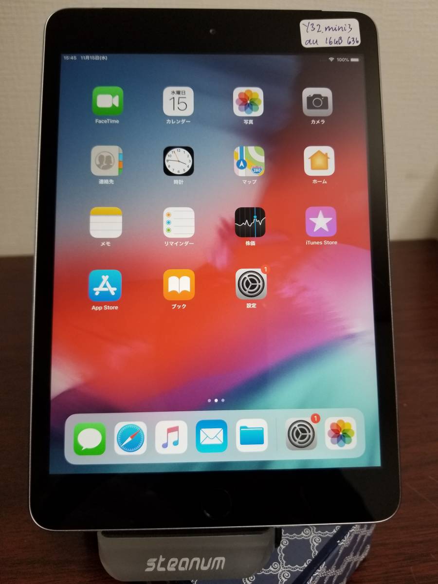 Y32 美品iPad mini 第3 世代, 7.9 inch 16GB☆Space Gray☆バッテリー