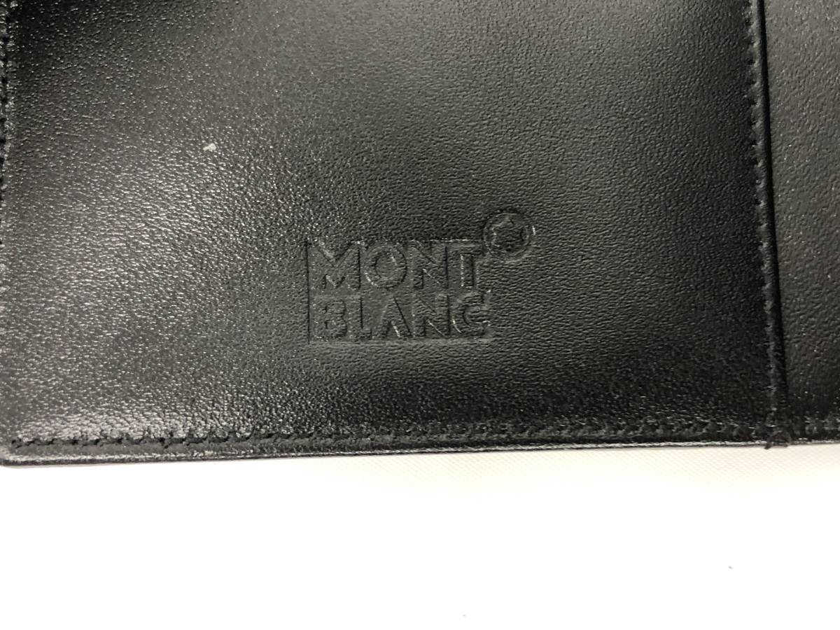 098 MONTBLANC Montblanc двойной бумажник длинный кошелек . inserting карта место хранения черный 