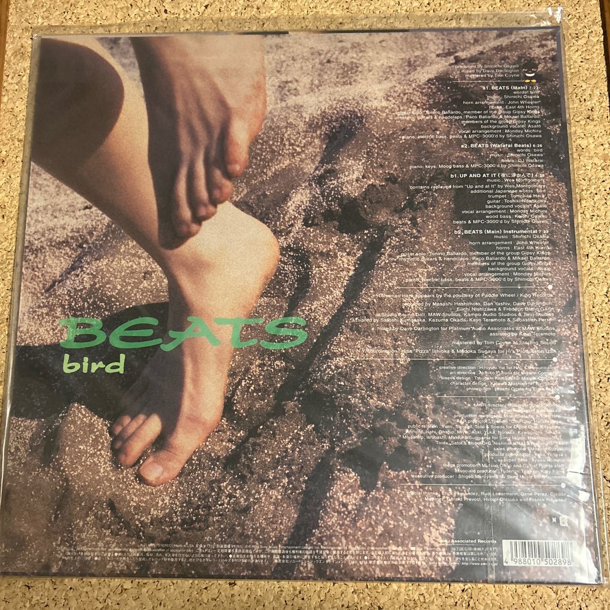 新品未開封 / Bird / Beats / Up and at it / 大沢伸一 DJ Watarai 1999 / LP レコード_画像2