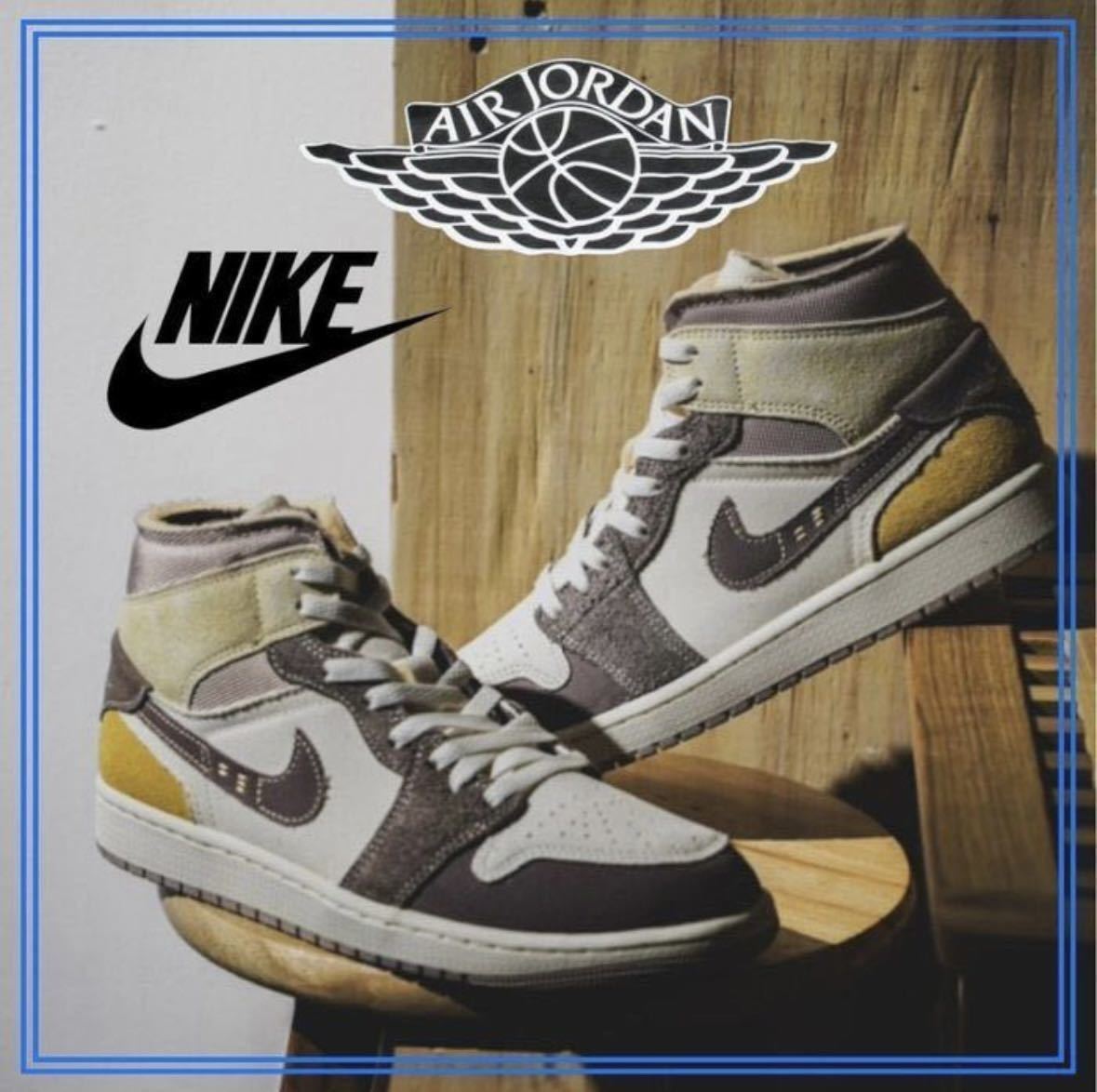 28.5cm 新品 NIKE AIR JORDAN 1 MID SE CRAFT エア ジョーダンワン