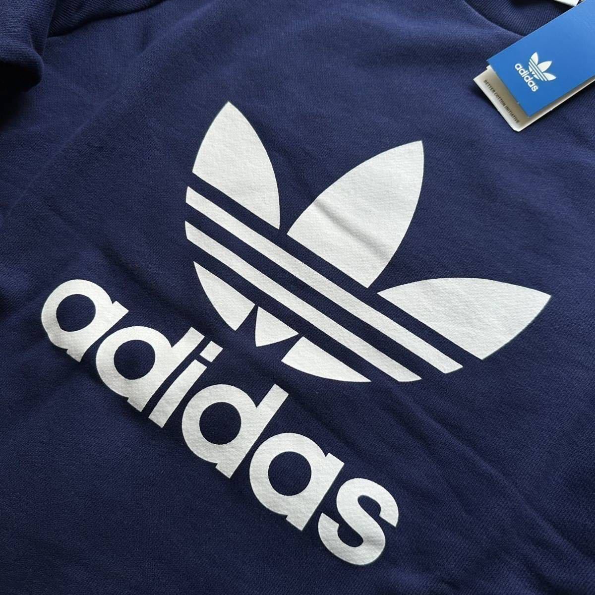 格安送料 XL （O）新品 adidas originals アディダス オリジナルス スウェット トレーナー ジャケット 青 ブルー トレフォイル LL H06654_画像4