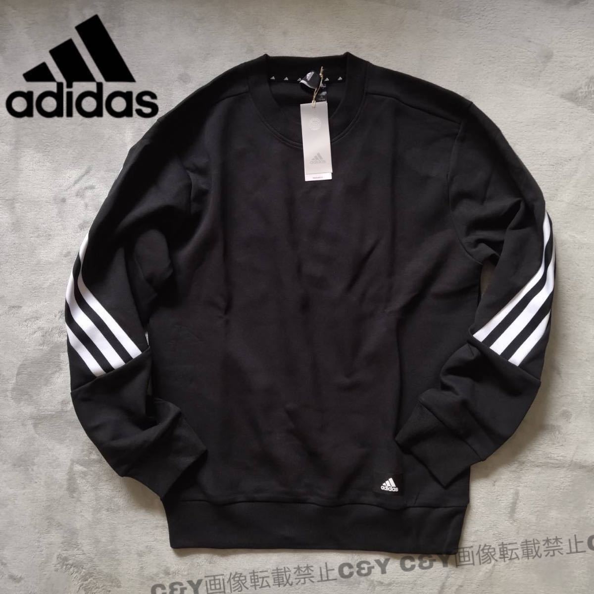 格安送料 2XL （XO）新品 adidas アディダス スウェット トレーナー 長袖シャツ 黒 ブラック スポーツウェア クルーネック XXL H46538_画像1