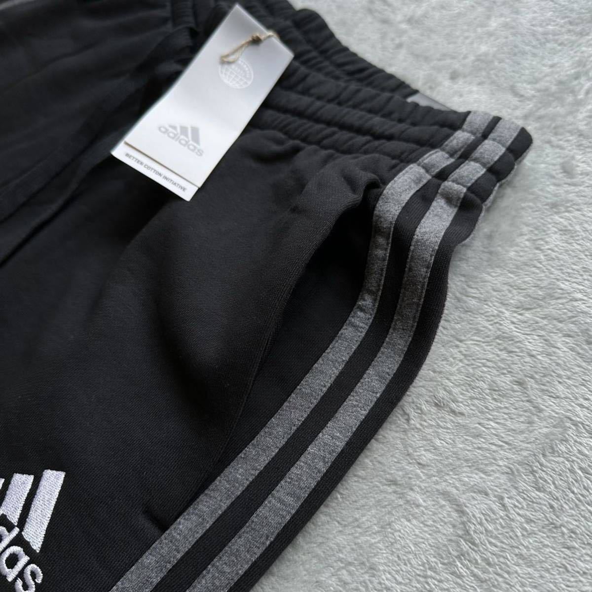 格安送料 3XLサイズ 新品 adidas アディダス スウェットパンツ テーパード ジョガーパンツ グレー 黒 ブラック メンズ 2XO XXXL 4L HK2899_画像4