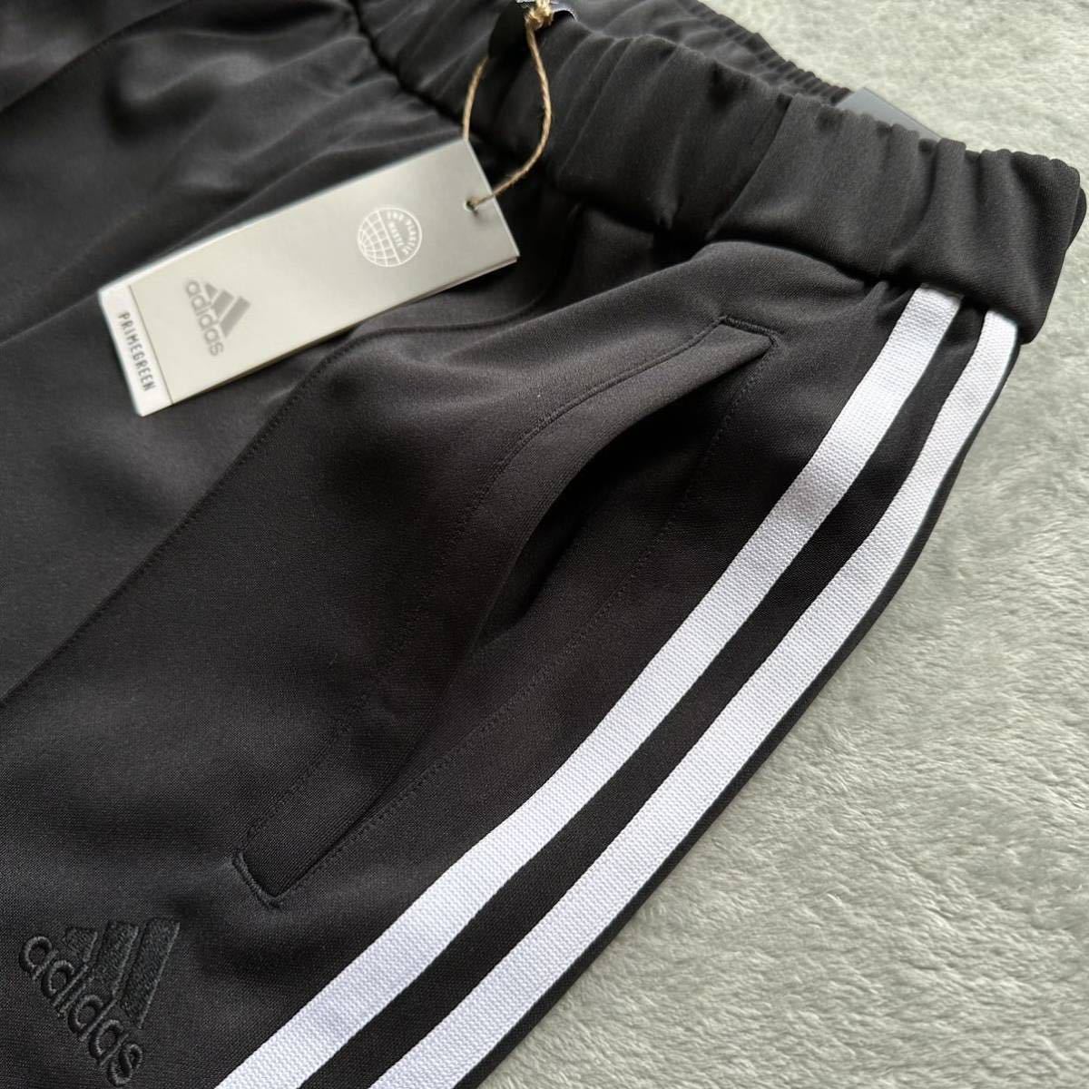 格安送料 2XL （XO）サイズ 新品 adidas アディダス トラックパンツ 黒ブラック ジャージ スウェット スリム テーパードパンツ XXL H40884_画像6