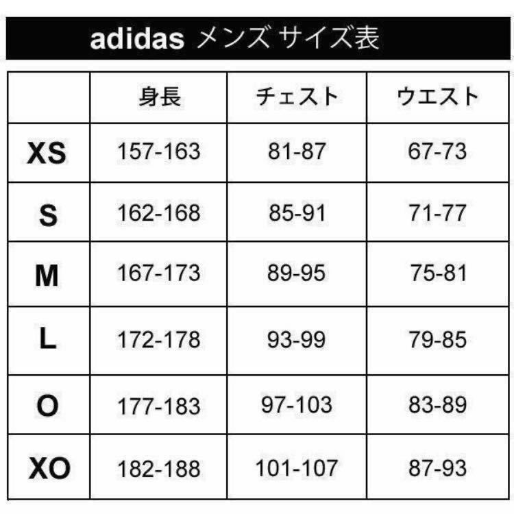 格安送料 XL （O）新品 adidas originals アディダス オリジナルス スウェット トレーナー ジャケット 青 ブルー トレフォイル LL H06654_画像7