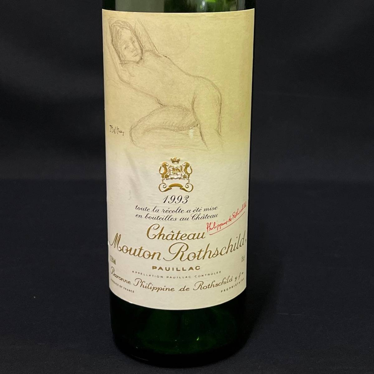 BKg225R 80 空瓶 Chateau Mouton Rothschild シャトー ムートン ロートシルト 1993年 ワインラベル保存ファイル 2点 まとめ _画像3