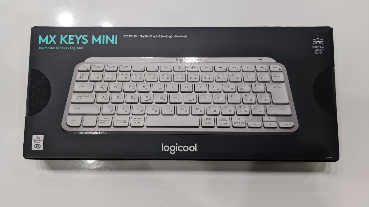 ロジクール MX KEYS mini KX700PG ミニマリスト ワイヤレス イルミネイテッド キーボード ペイルグレー 日本語配列 windows mac chrome iOS_画像1