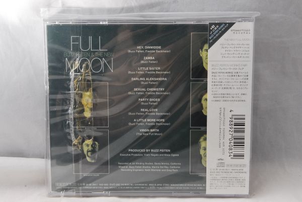 ☆AOR 廃盤CD バジーフェイトン＆ニューフルムーン Buzz Feiten & The New Full Moon_画像2