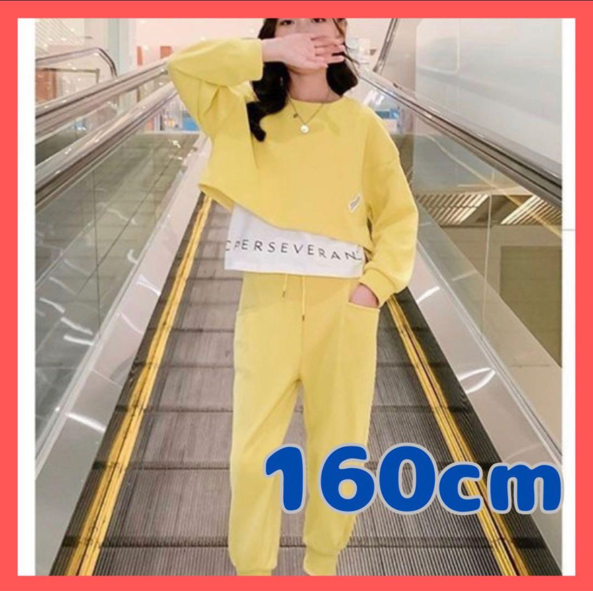 キッズ服 ダンス セットアップ　イエロー韓国子供服 スウェット160